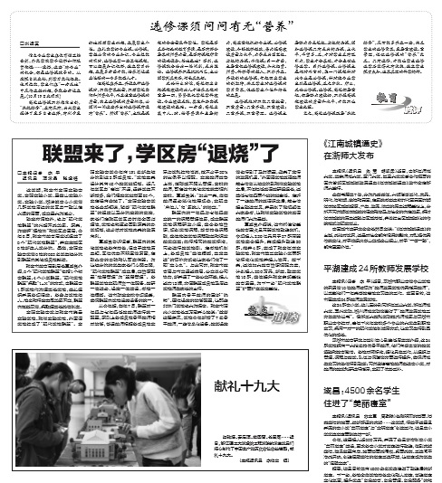 国产偷拍