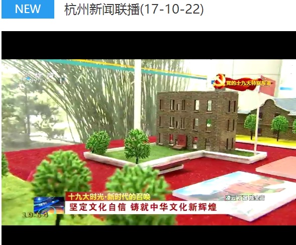 国产偷拍